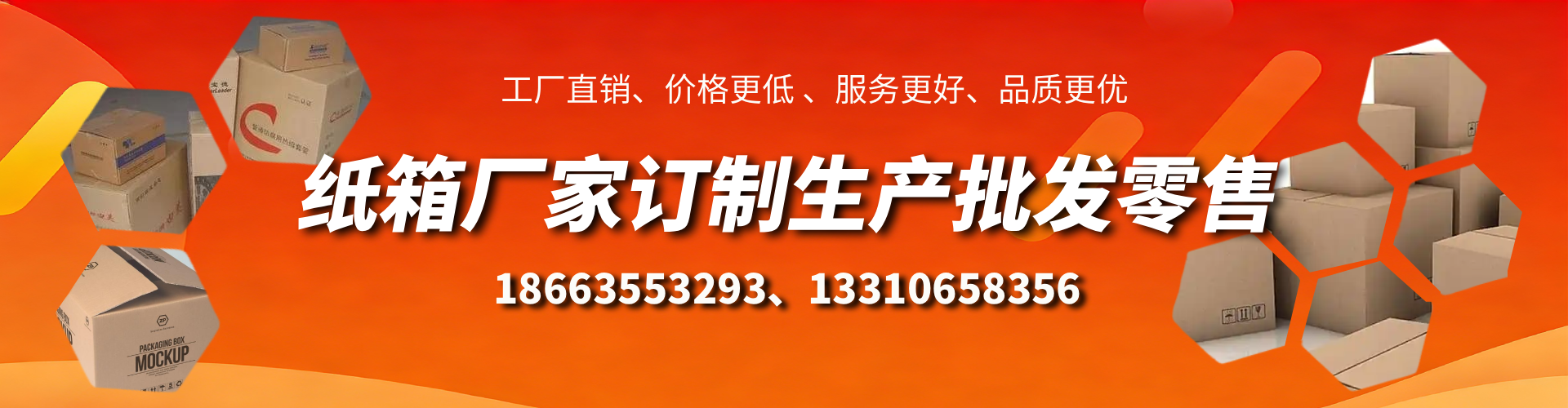 七台河不锈钢桥架厂家